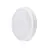 Philips LED Plafond Coreline WL140V Vit 35.2W 2950lm - 830 Varm Vit | 390mm - IP65 - Dali Dimbar